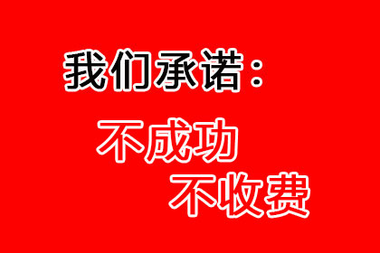 撰写借款合同的法律要素与技巧